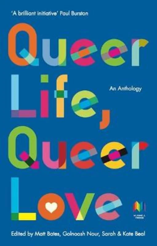 Pet ProductsQueer Life, Queer Love
