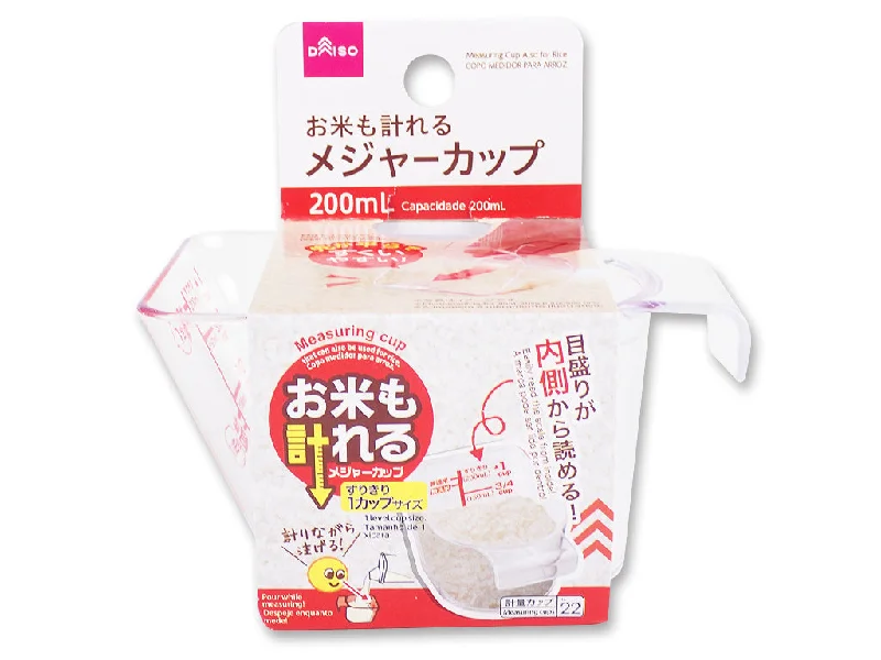 -Splash-proof food bowl AND Anti-choking slow food bowlMeasuring Cup That Can be Used for Rice - 200ml -Splash-proof food bowl AND Anti-choking slow food bowlMeasuring Cup That Can be Used for Rice - 200ml