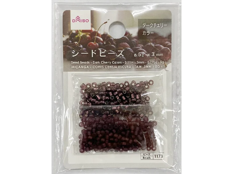 - Pet electric nail grinder silent modelSeed Beads - Dark Cherry Colors - 0.11in - 3mm - 0.17oz - 5g -