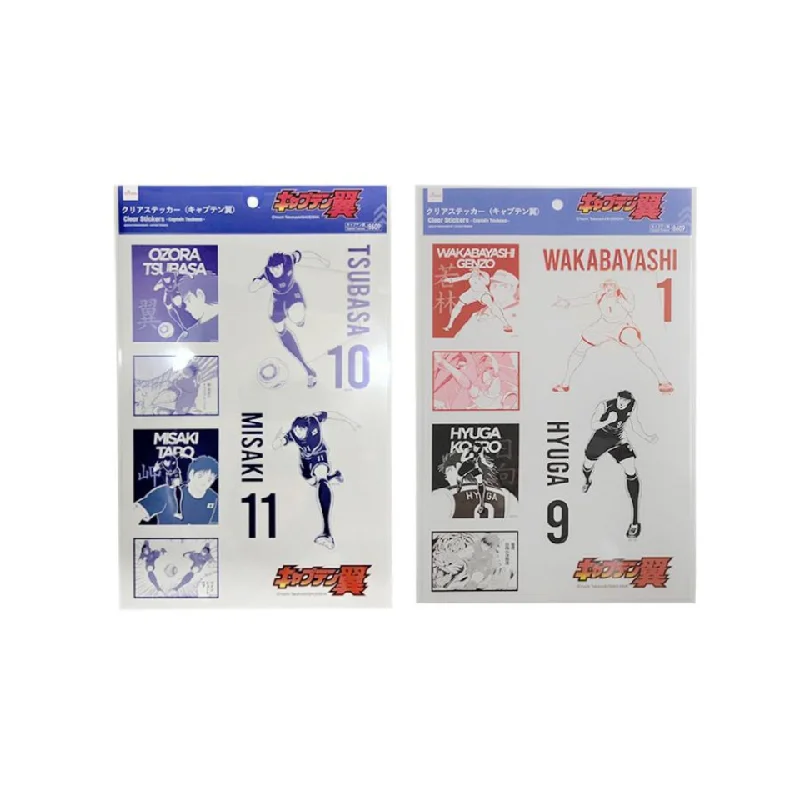 - Natural latex pet mattressClear Stickers Captain Tsubasa