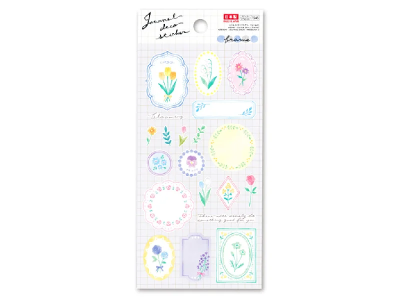 - Dog anti-slip matsticker - Journal deco / frame2