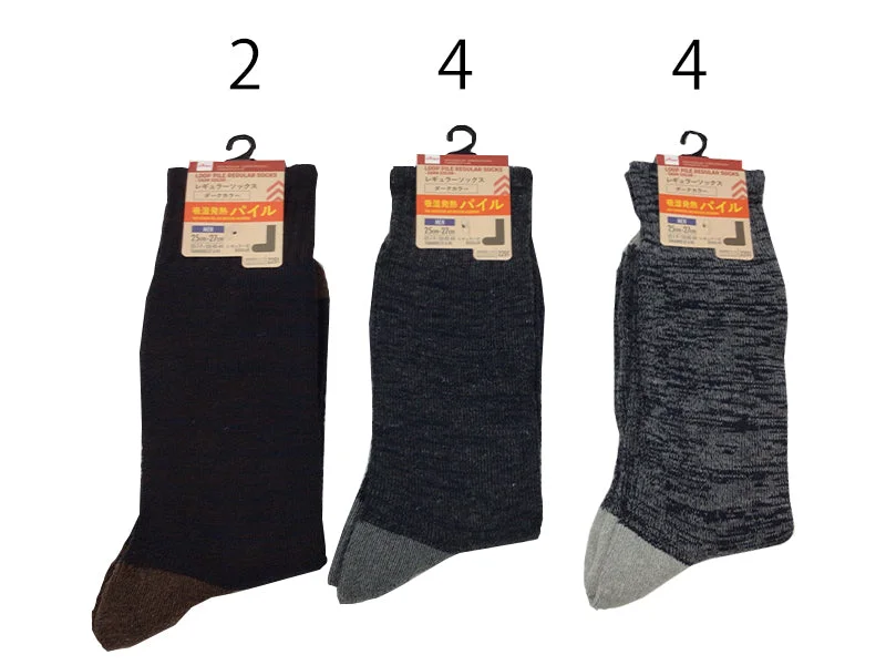 - Pet stroller can be taken on the planeLOOP PILE REGULAR SOCKS(DARK COLOR HEAT-GENERATING AND MOISTURE-ABSORBING US7-9 EU40-44)