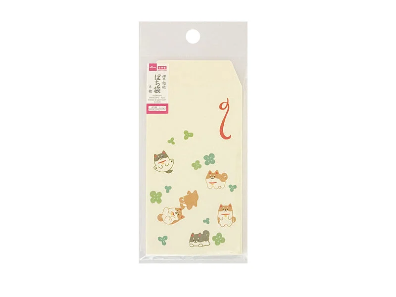 - Pregnant cat delivery room warming boxEnvelope 2 Shiba Inu