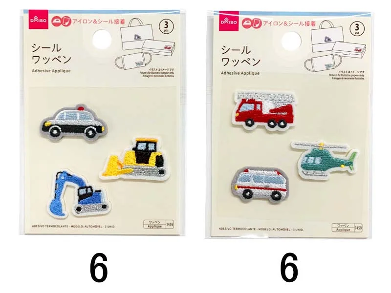 - Cat anti-jump window safety netAdhesive Applique Vehicle