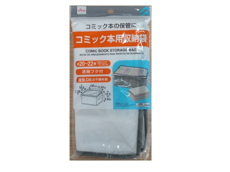 - Automatic temperature adjustment cat bedComic Book Storage Bag