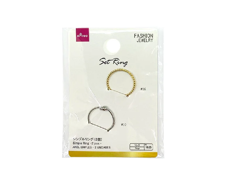  -Non-contact cat thermometerSimple Ring -2 pcs.-