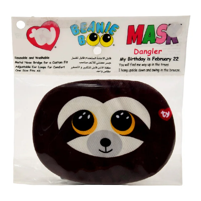 - Degradable pet feces bag95706 BEANIE BOO FACE MASK (3+ YEAR)