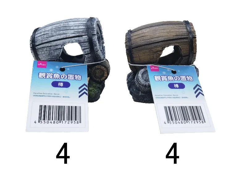 - Natural latex pet mattressAquarium Decoration Barrel