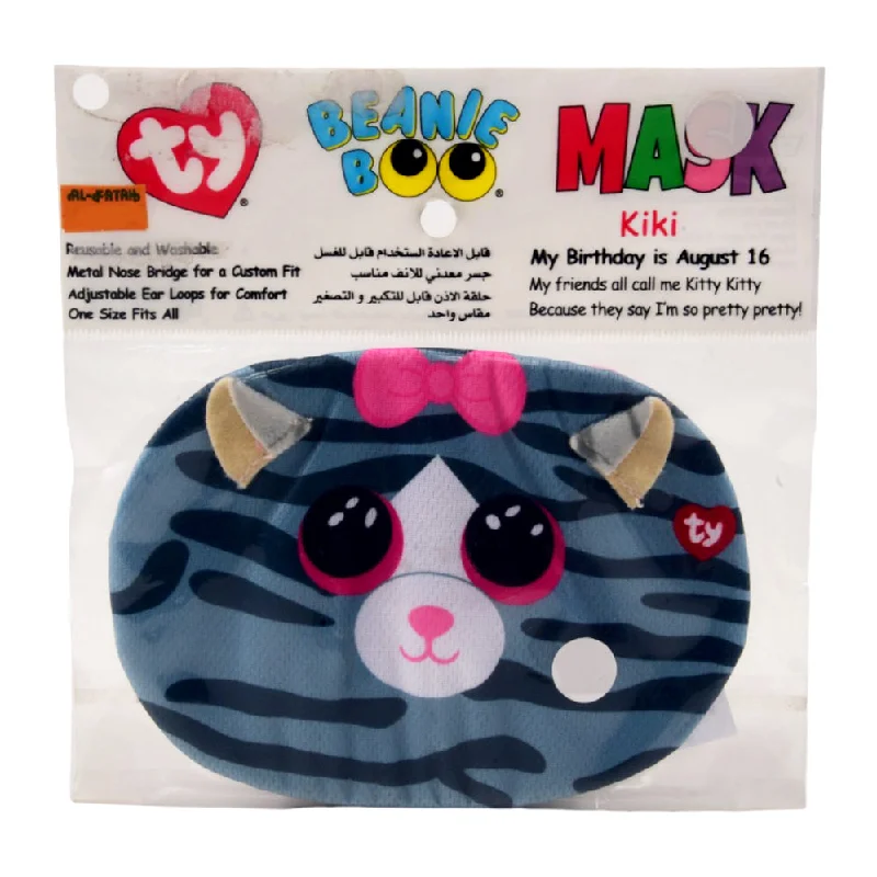 - Winter dog thick down jacket95700 BEANIE BOO FACE MASK (3+ YEAR)