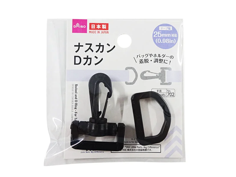 - Foldable and portable cat bagSwivel and D Ring -For Tape Width 25mm - 0.98in-