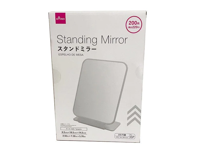  -Explosion-proof leash FOR LARGE dogsStanding Mirror