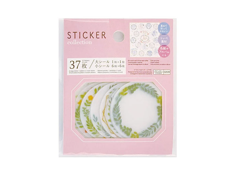 - ​​Pet toys under    yuanFLAKE STICKER LEAF FRAME