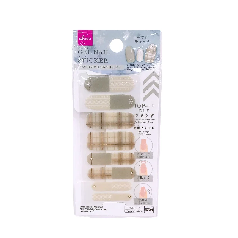 - ​​Pet toys under    yuanGel nail sticker-Knit check