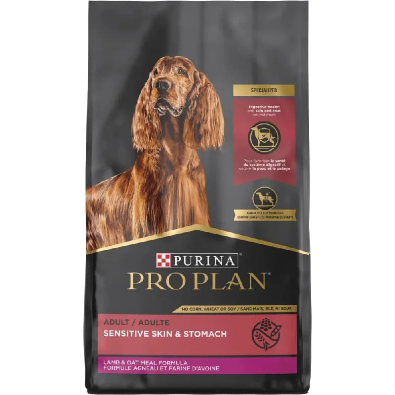  -Explosion-proof leash FOR LARGE dogsPro Plan Sensitive Skin & Stomach Lamb & Oatmeal Dog