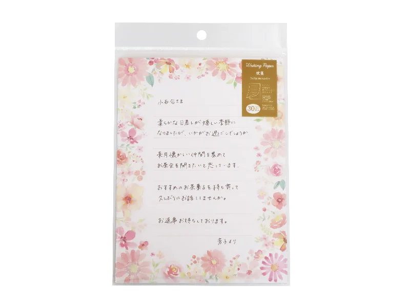 Pet Productswriting paper (botanical  green  30 sheets)