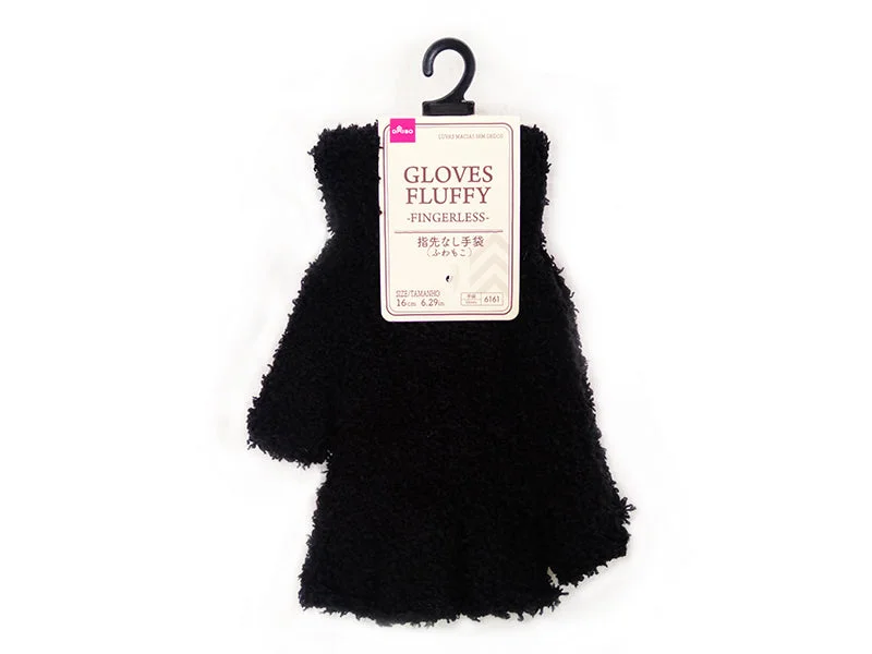 - Elderly dog ​​joint care mattressGloves -Fluffy - Fingerless-