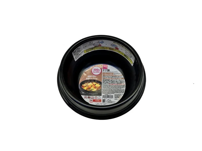- Pregnant cat delivery room warming boxEarthen pot-4.52in