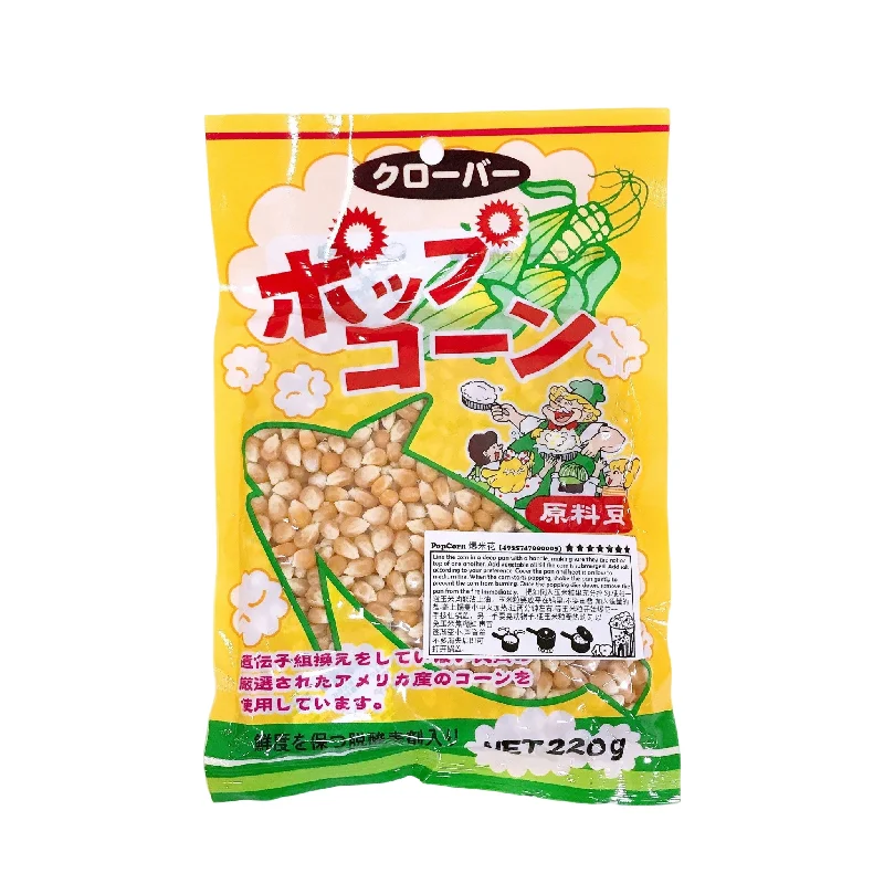 - Organic cotton dog bibsPopcorn Kernel 220G