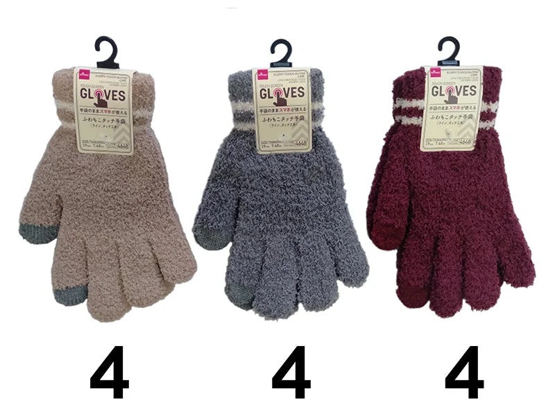 - Parrot climbing and standing wooden frameFluffy touch gloves -Line-