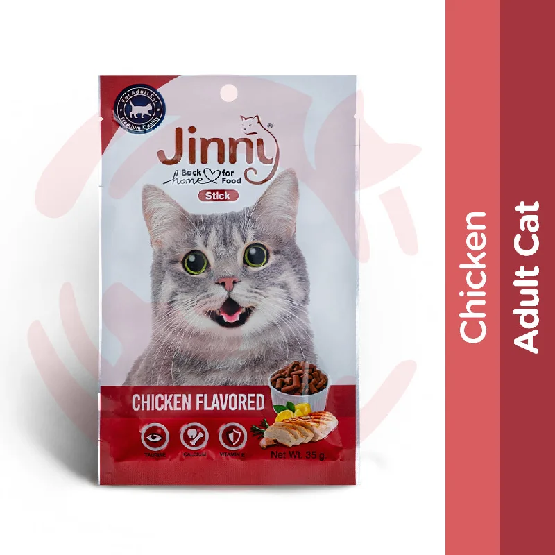 Cat FoodJinny Cat Treats - Chicken (35g) - Pack of 5