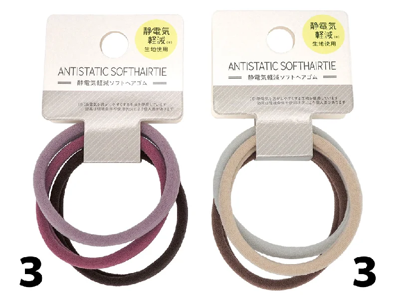 - Foldable and portable cat bagSoft hair tie set Static electricity reduction Dull color
