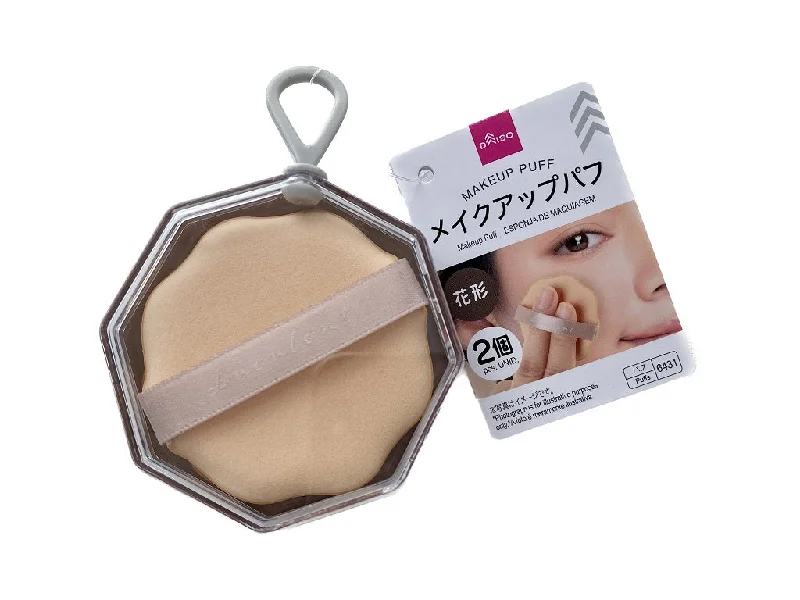 - Postoperative pet anti-licking Elizabethan collarMakeup Puff with Dedicated Case - Flower Shape - 2pcs