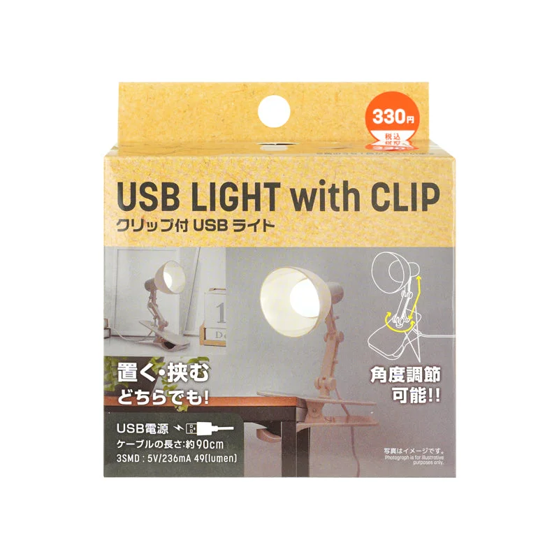  -Explosion-proof leash FOR LARGE dogsUSB LIGHT with CLIP
