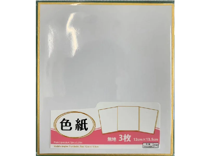 - Cat nail clippers with LED lightsPaperboard for Message(Plain 3 pieces 4.72in x 5.31in)