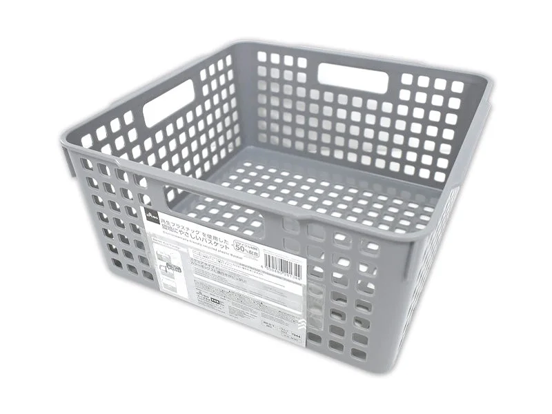 Pet ProductsRecycled plastic pittari basket (Gray Square type)