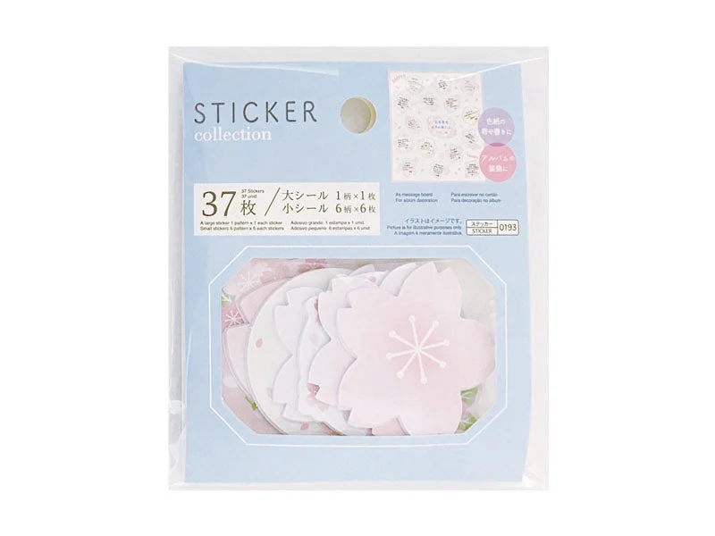 - Natural latex pet mattressFLAKE STICKER SAKURA