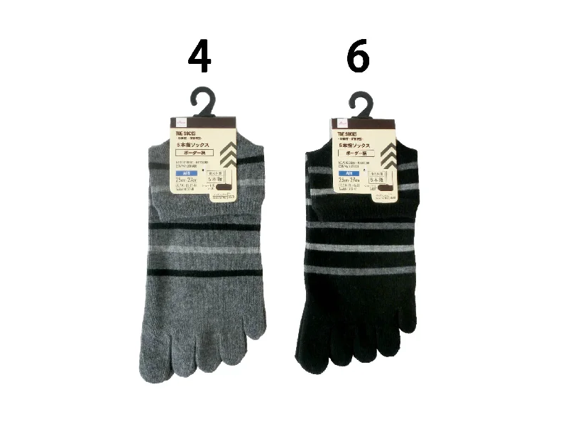  -Anti-scratch scratching board AND cat bed in oneToe Socks -For Men - Short - Striped-