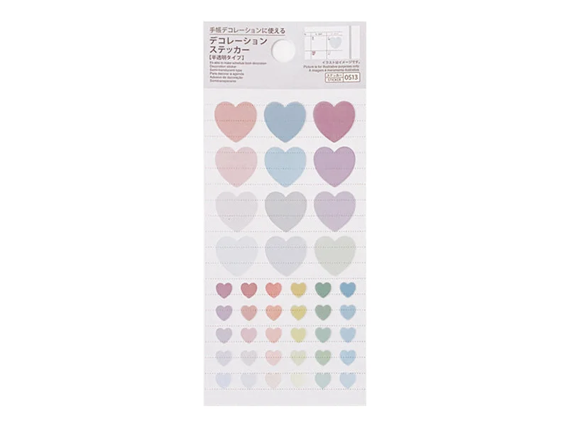 - Degradable pet feces bagGRADATION STICKER HEART