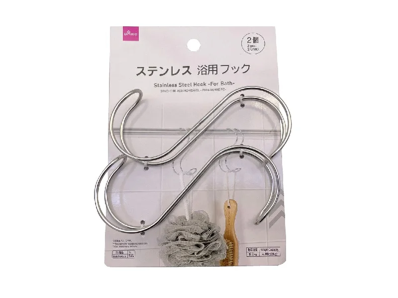 - Solid wood cat climbing frame customizedStainless Steel Hook -For Bath - 2 pcs.-