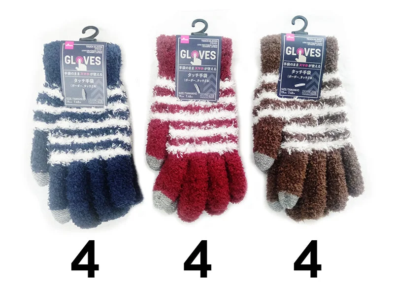 - Dog disposable foam shower gelTouch gloves-Striped-