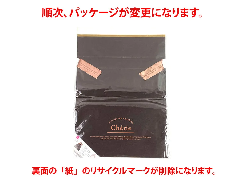 - Foldable and portable cat bagNon woven drawstring bag-Simple text print ribbon dark brown 1.18ft x 1.72 ft-