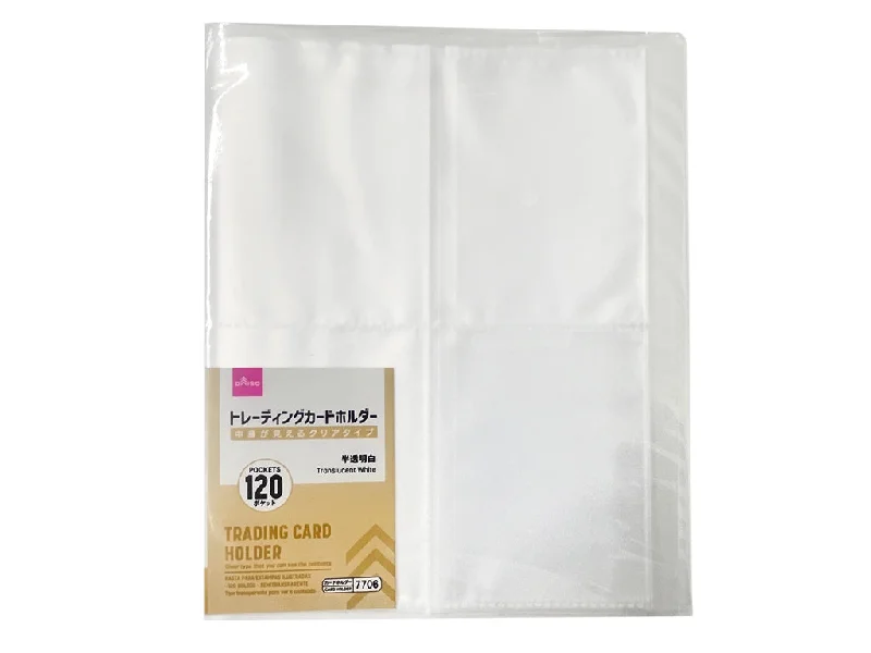 - Pet monitor with cameraTRADING CARD HOLDER (120 Pockets Translucent White)