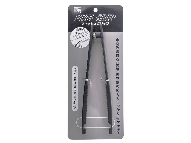 - Cat hair ball removal and hair removal creamFish Grip TURI-6