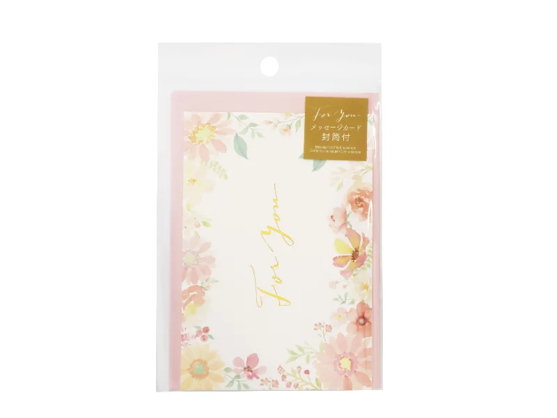 - Hamster silent running wheel to prevent chewingMessage card (botanical  pink)