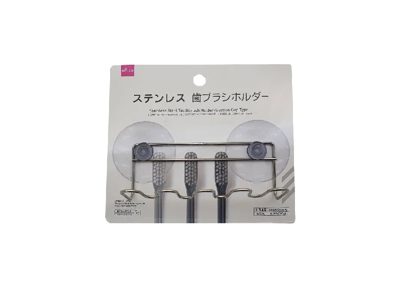 - Postoperative pet anti-licking Elizabethan collarStainless Steel Toothbrush Holder -Suction Cup Type- - Postoperative pet anti-licking Elizabethan collarStainless Steel Toothbrush Holder -Suction Cup Type-