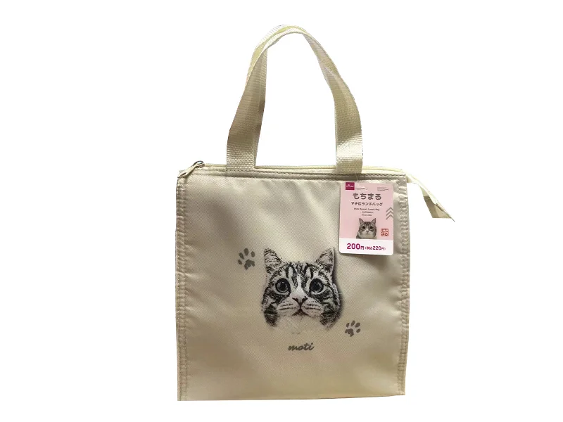 - Automatic temperature adjustment cat bedWide Gusset Lunch Bag - motimaru-