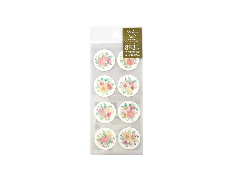  -Splash-proof food bowl AND Anti-choking slow food bowlStickers (botanical  pink  8 pieces x 3 sheets)