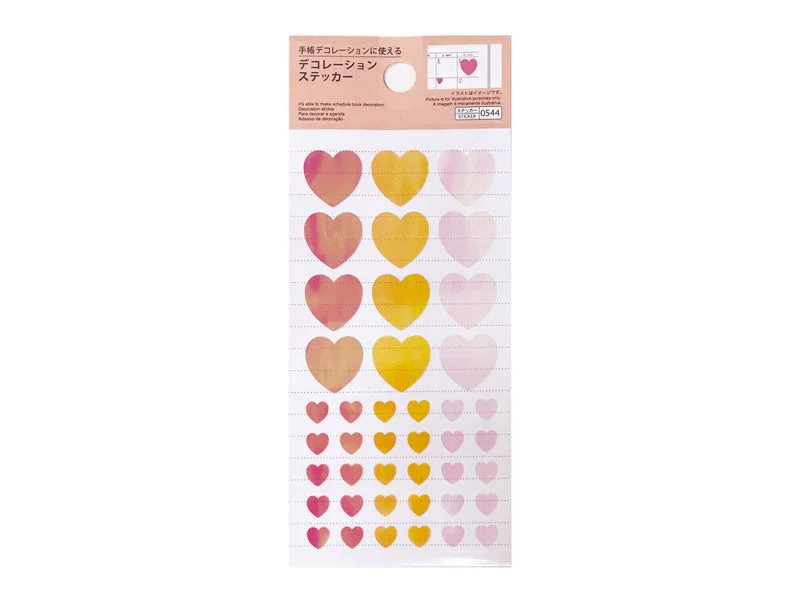 - Air box TSA certified check-inAurora Sticker Heart