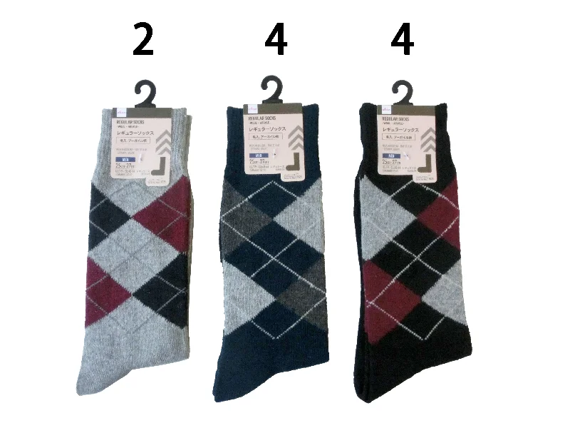 - Dog disposable foam shower gelRegular Socks -For Men - Wool - Argyle-