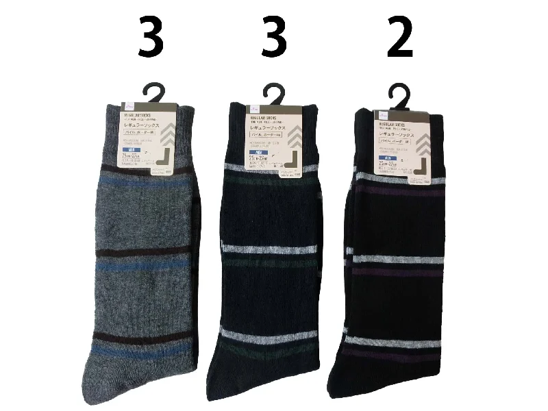 - Cat stress soothing sprayRegular Socks -For Men - Pile - Striped-