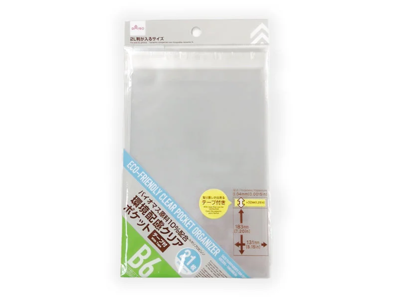 - Winter dog thick down jacketEco-friendly Clear Pocket Organizer with Tape - B6 - 21 pcs