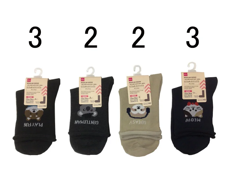 - Winter dog thick down jacketREGULAR SOCKS WITH LOOSE ELASTIC CUFFS(ANIMAL)