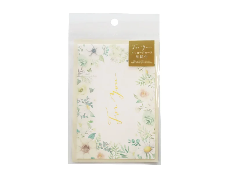 - Natural latex pet mattressMessage Card (Botanical White)