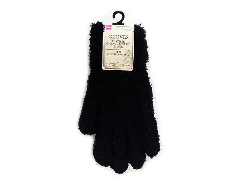 - Automatic induction pet water dispenserGloves Feather Chenille Wrist-Black-