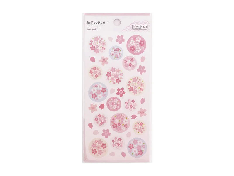 - Pet smart GPS locatorSTICKER CHERRY BLOSSOM PETALS