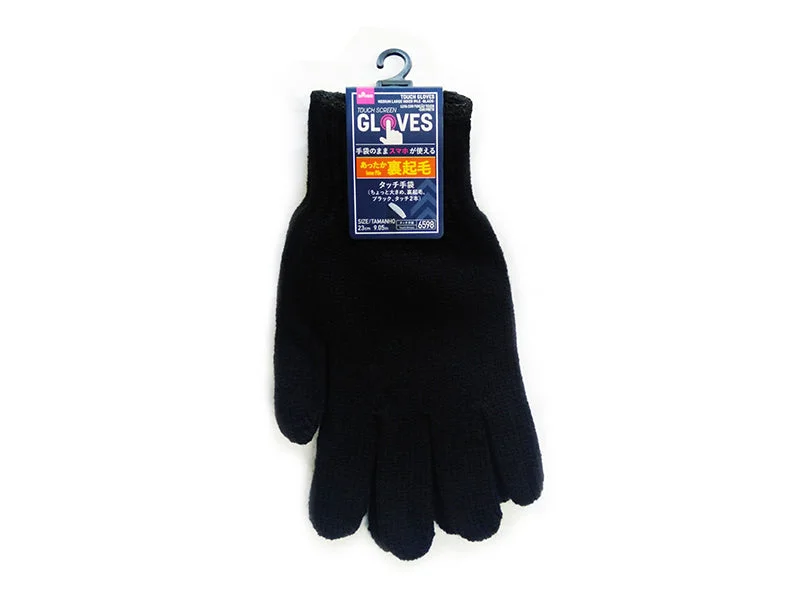 - Winter dog thick down jackettouch gloves medium large inner pile-black-